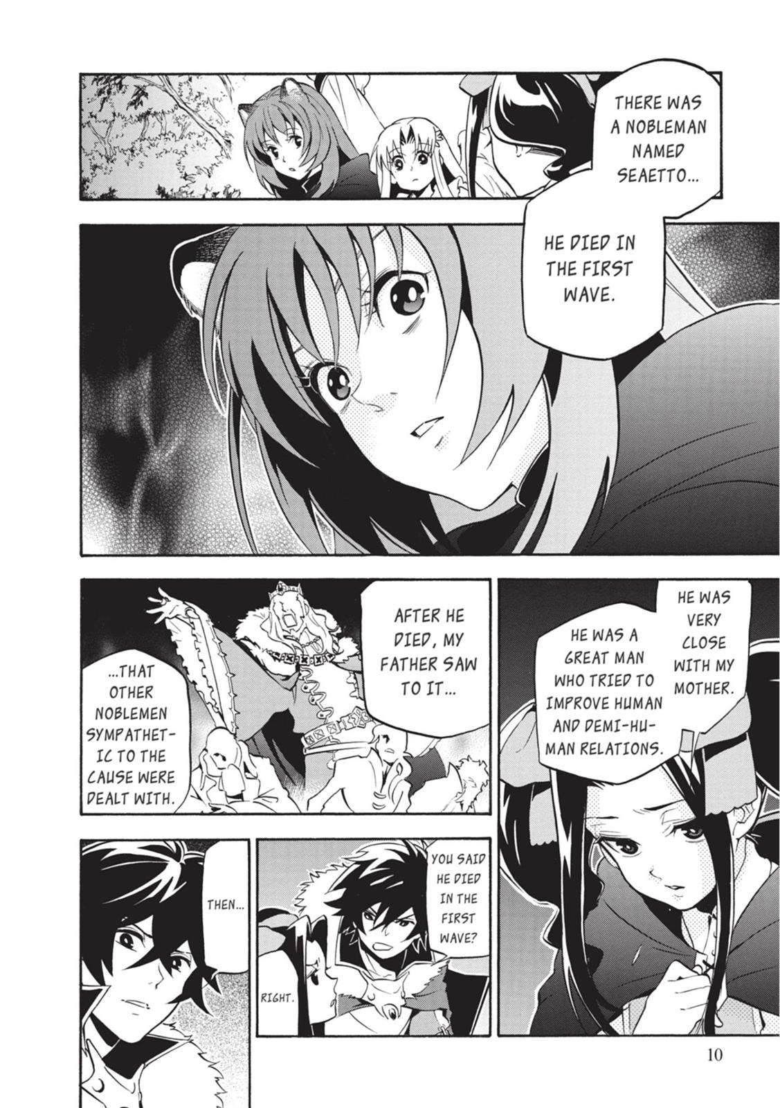 The Rising Of The Shield Hero Chapter 21 - Page 10
