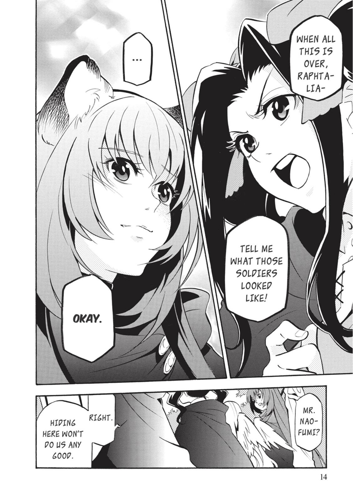 The Rising Of The Shield Hero Chapter 21 - Page 14
