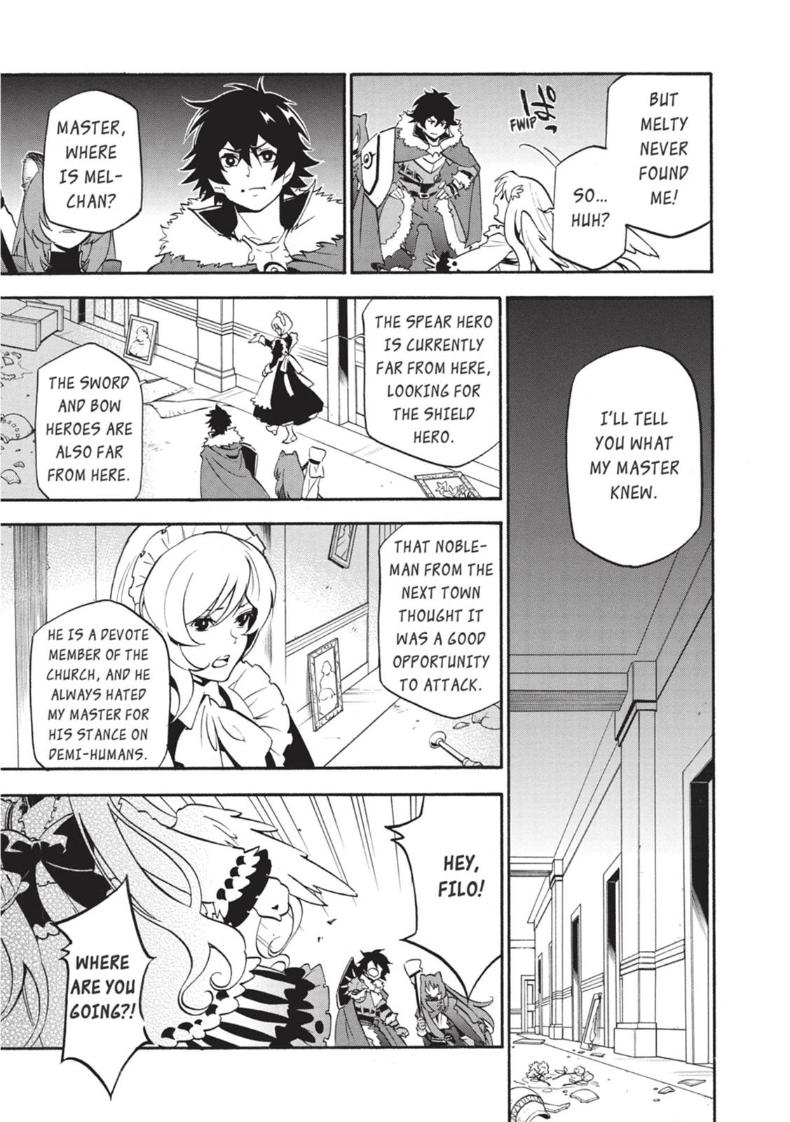 The Rising Of The Shield Hero Chapter 22 - Page 3