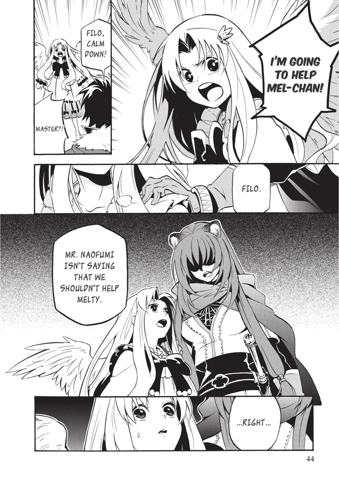 The Rising Of The Shield Hero Chapter 22 - Page 4