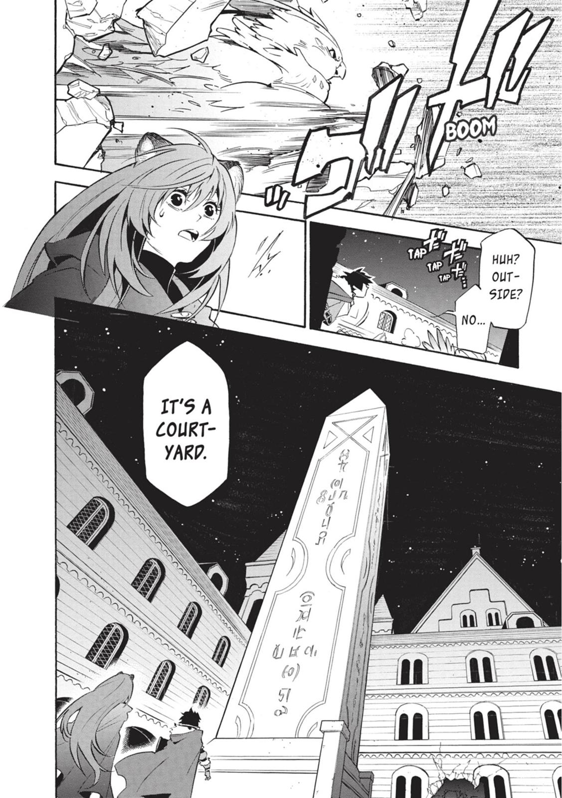 The Rising Of The Shield Hero Chapter 22 - Page 17