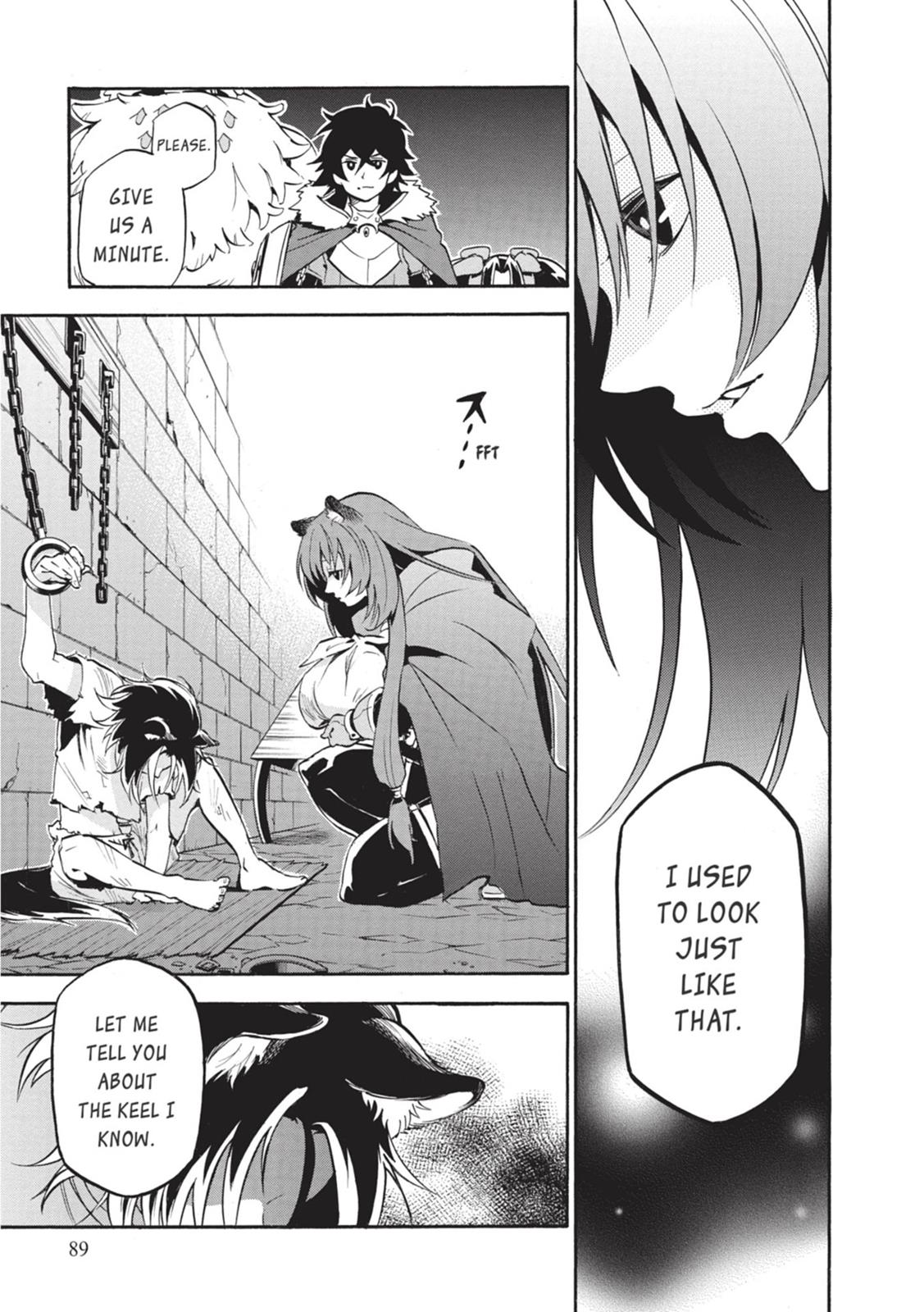 The Rising Of The Shield Hero Chapter 23 - Page 3