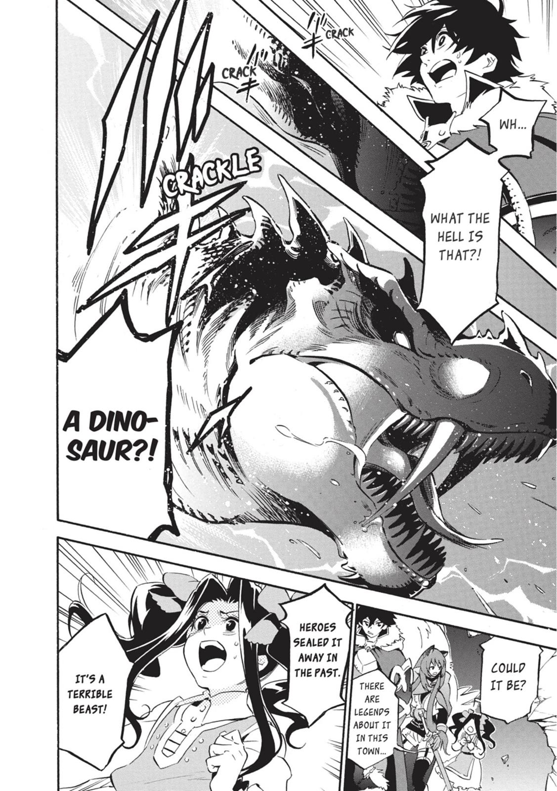 The Rising Of The Shield Hero Chapter 23 - Page 15