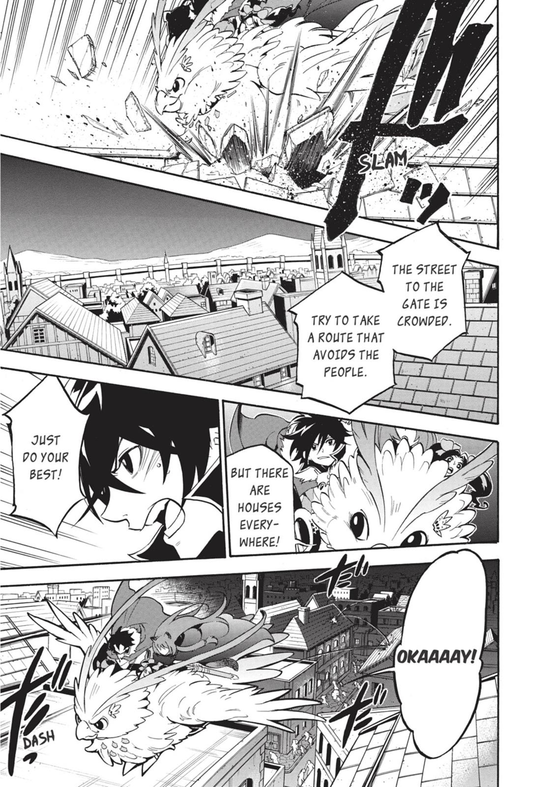 The Rising Of The Shield Hero Chapter 24 - Page 3