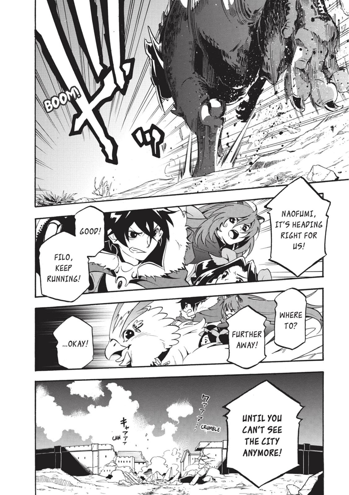 The Rising Of The Shield Hero Chapter 24 - Page 6