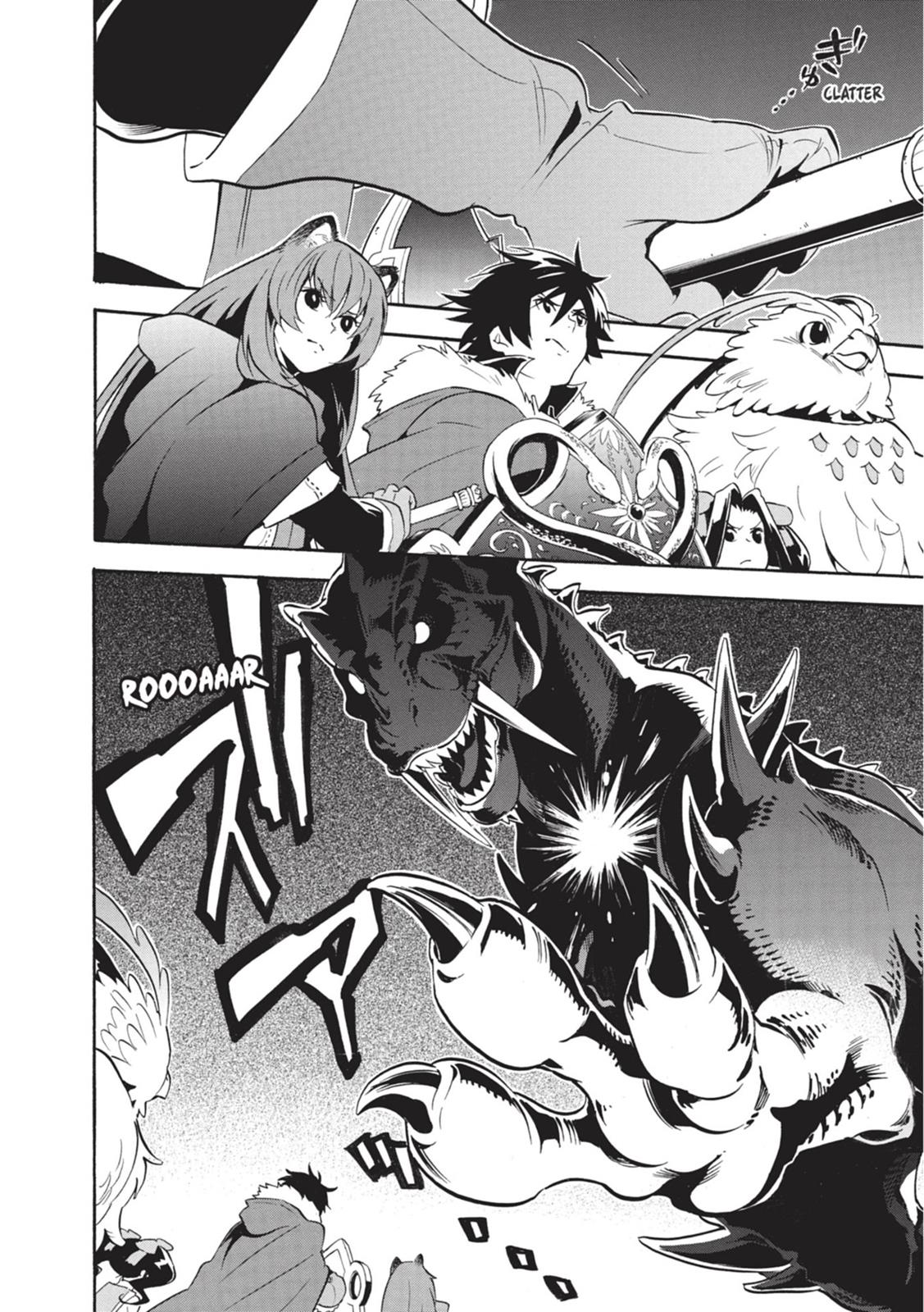 The Rising Of The Shield Hero Chapter 24 - Page 10