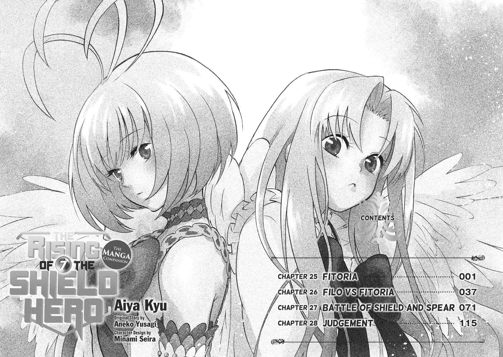 The Rising Of The Shield Hero Chapter 25 - Page 3