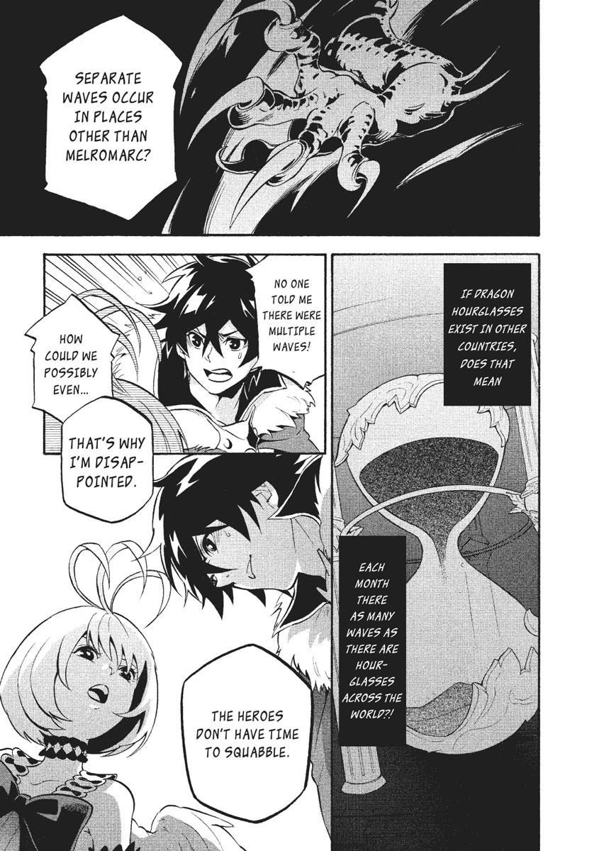 The Rising Of The Shield Hero Chapter 25 - Page 17