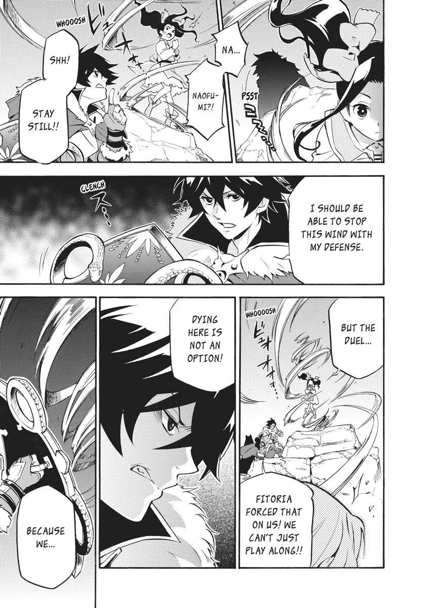 The Rising Of The Shield Hero Chapter 26 - Page 9