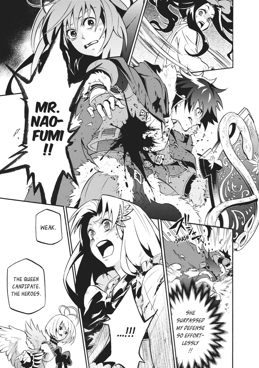 The Rising Of The Shield Hero Chapter 26 - Page 11