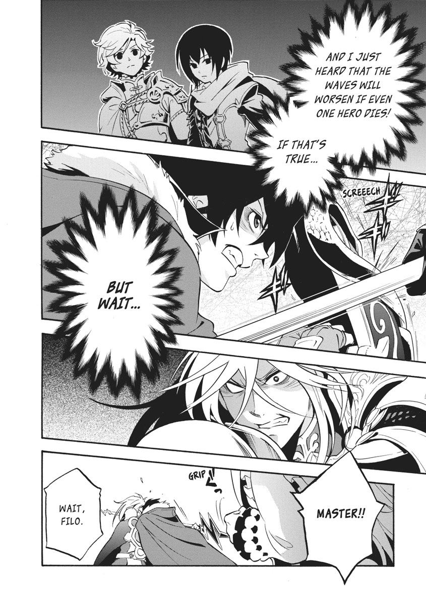 The Rising Of The Shield Hero Chapter 27 - Page 4
