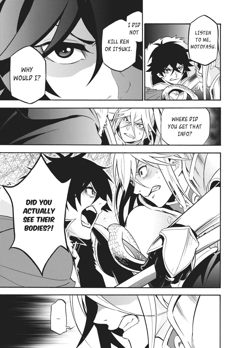 The Rising Of The Shield Hero Chapter 27 - Page 5