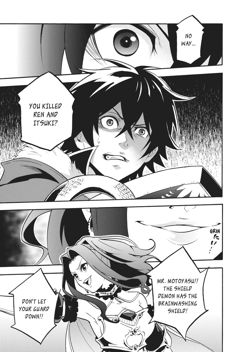 The Rising Of The Shield Hero Chapter 27 - Page 7