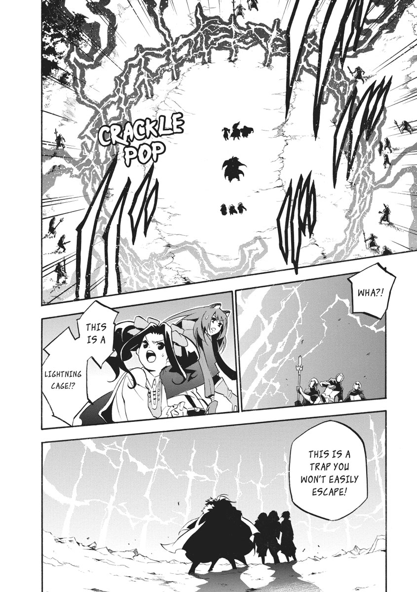 The Rising Of The Shield Hero Chapter 27 - Page 10