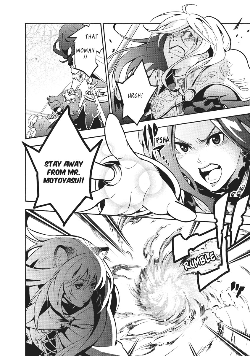 The Rising Of The Shield Hero Chapter 27 - Page 18