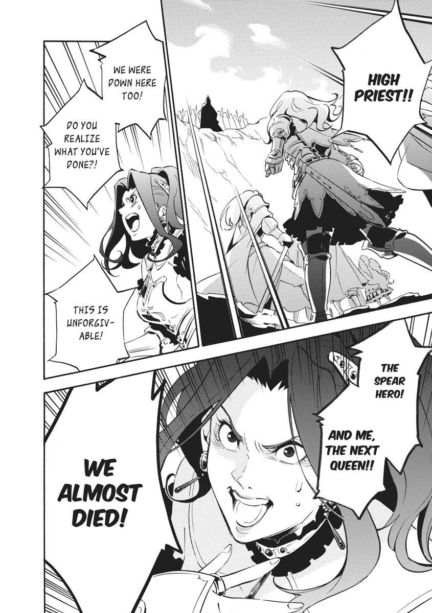 The Rising Of The Shield Hero Chapter 28 - Page 4