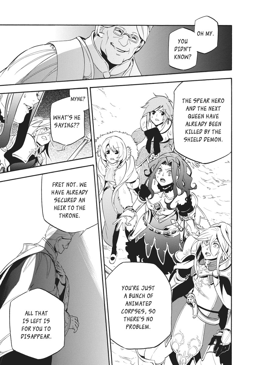 The Rising Of The Shield Hero Chapter 28 - Page 5