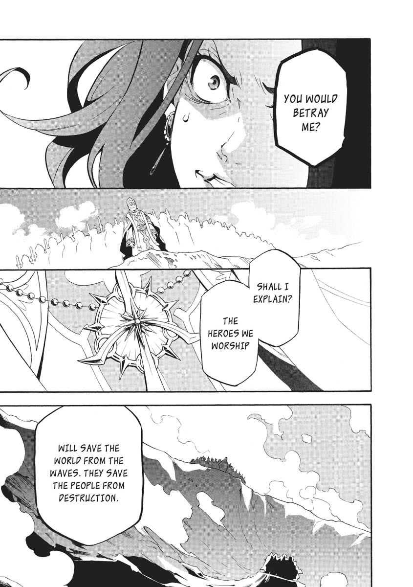 The Rising Of The Shield Hero Chapter 28 - Page 7