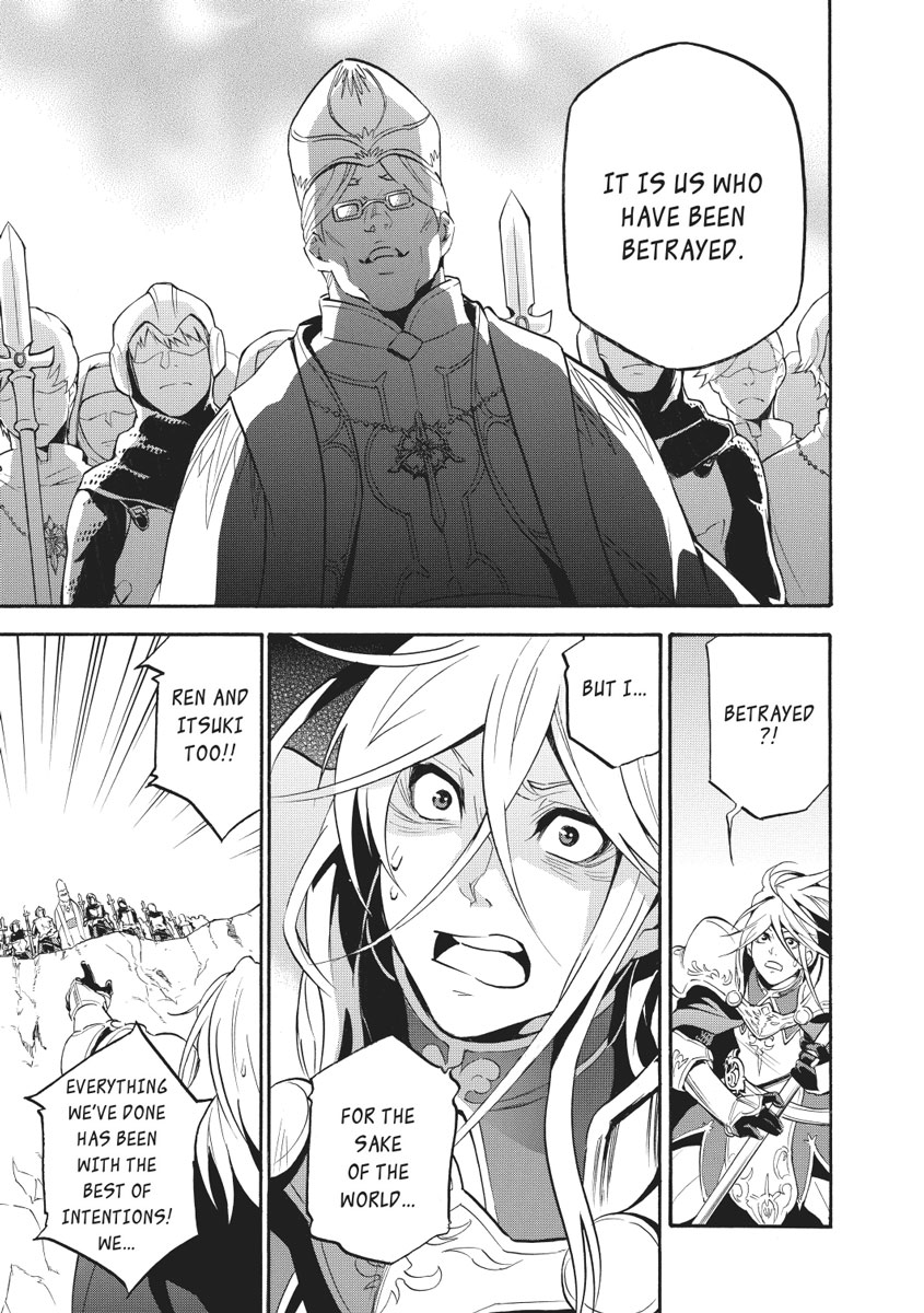 The Rising Of The Shield Hero Chapter 28 - Page 9