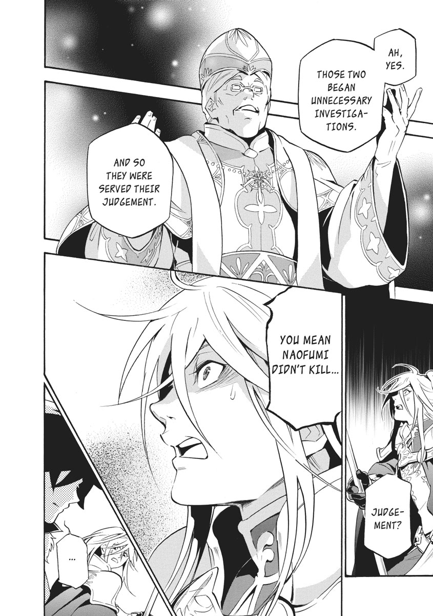 The Rising Of The Shield Hero Chapter 28 - Page 10