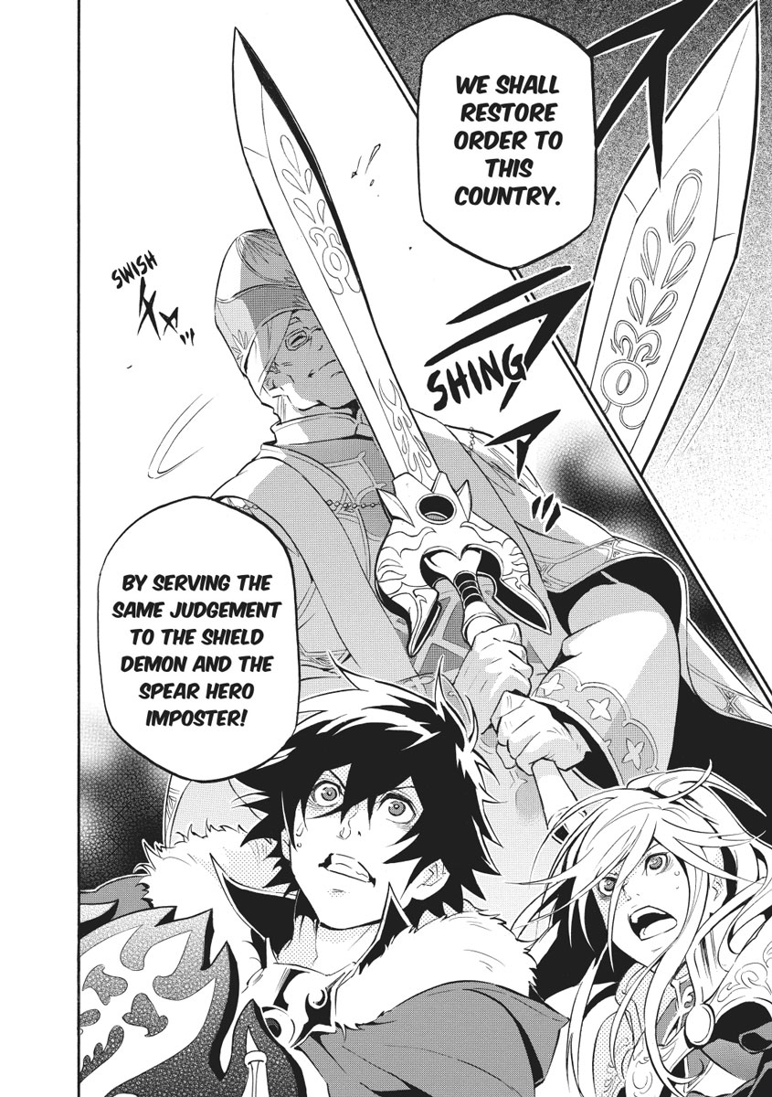 The Rising Of The Shield Hero Chapter 28 - Page 12