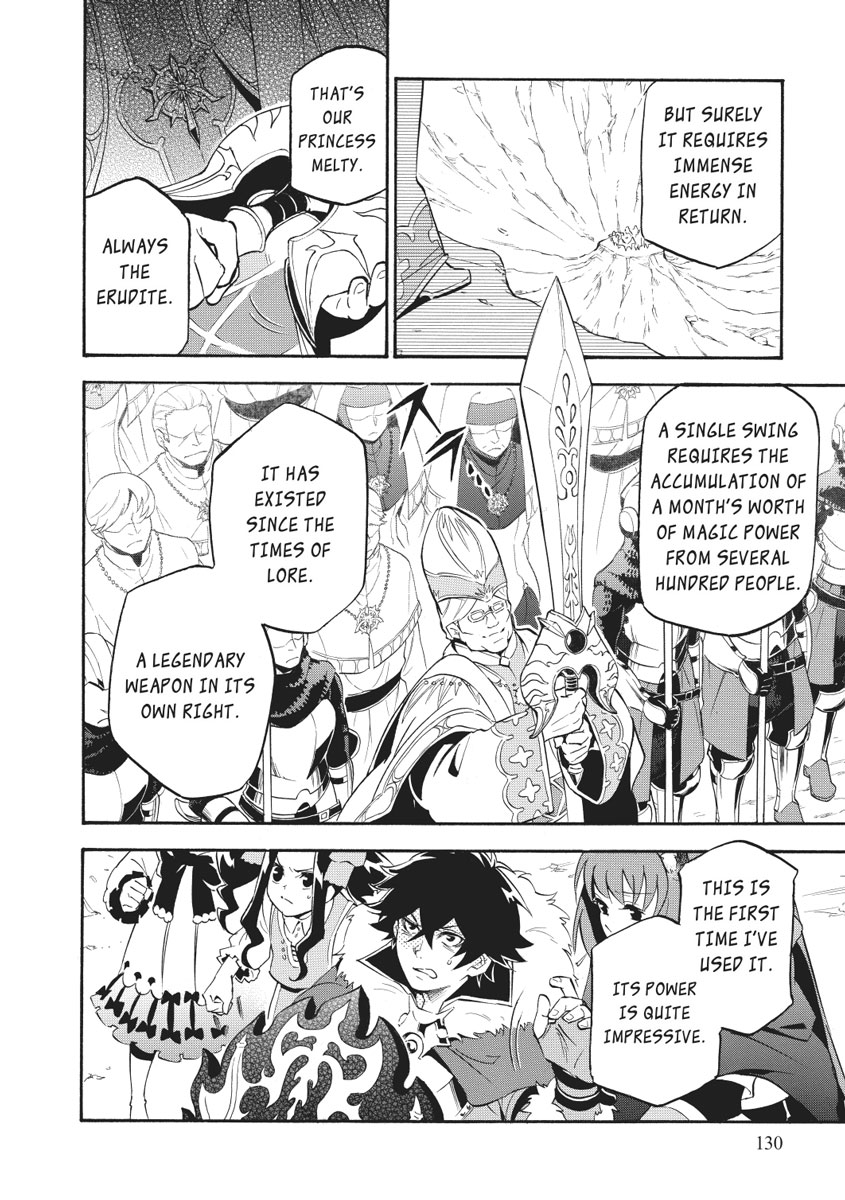 The Rising Of The Shield Hero Chapter 28 - Page 16