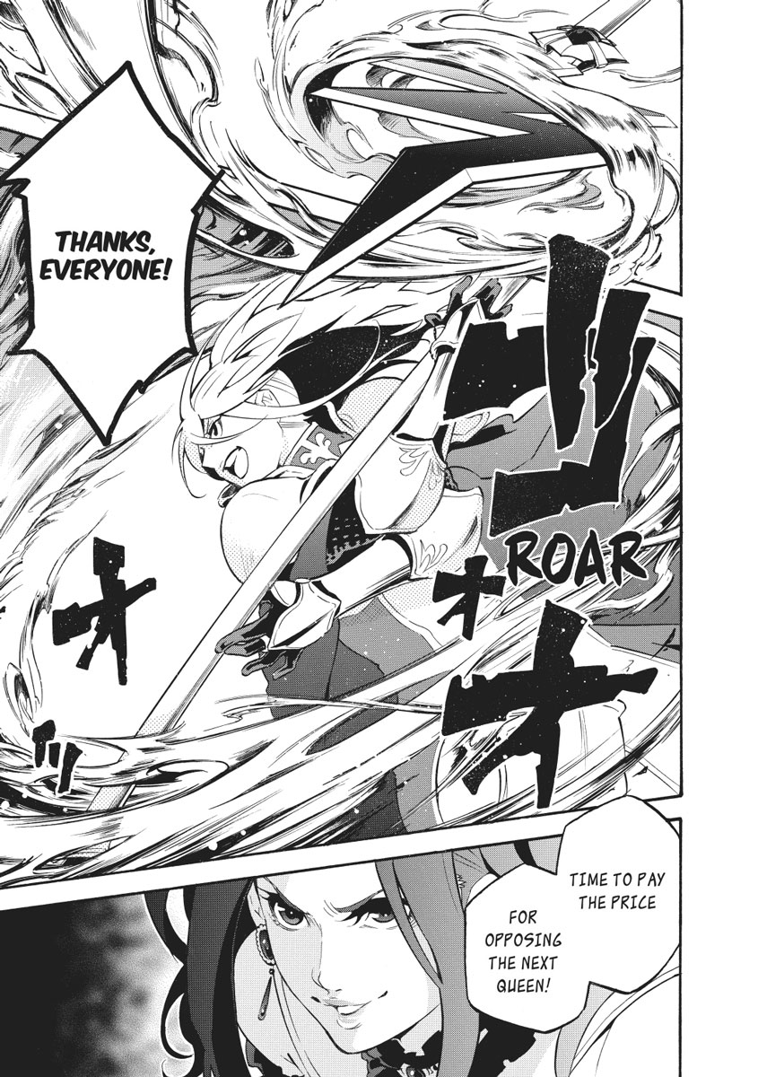 The Rising Of The Shield Hero Chapter 28 - Page 23