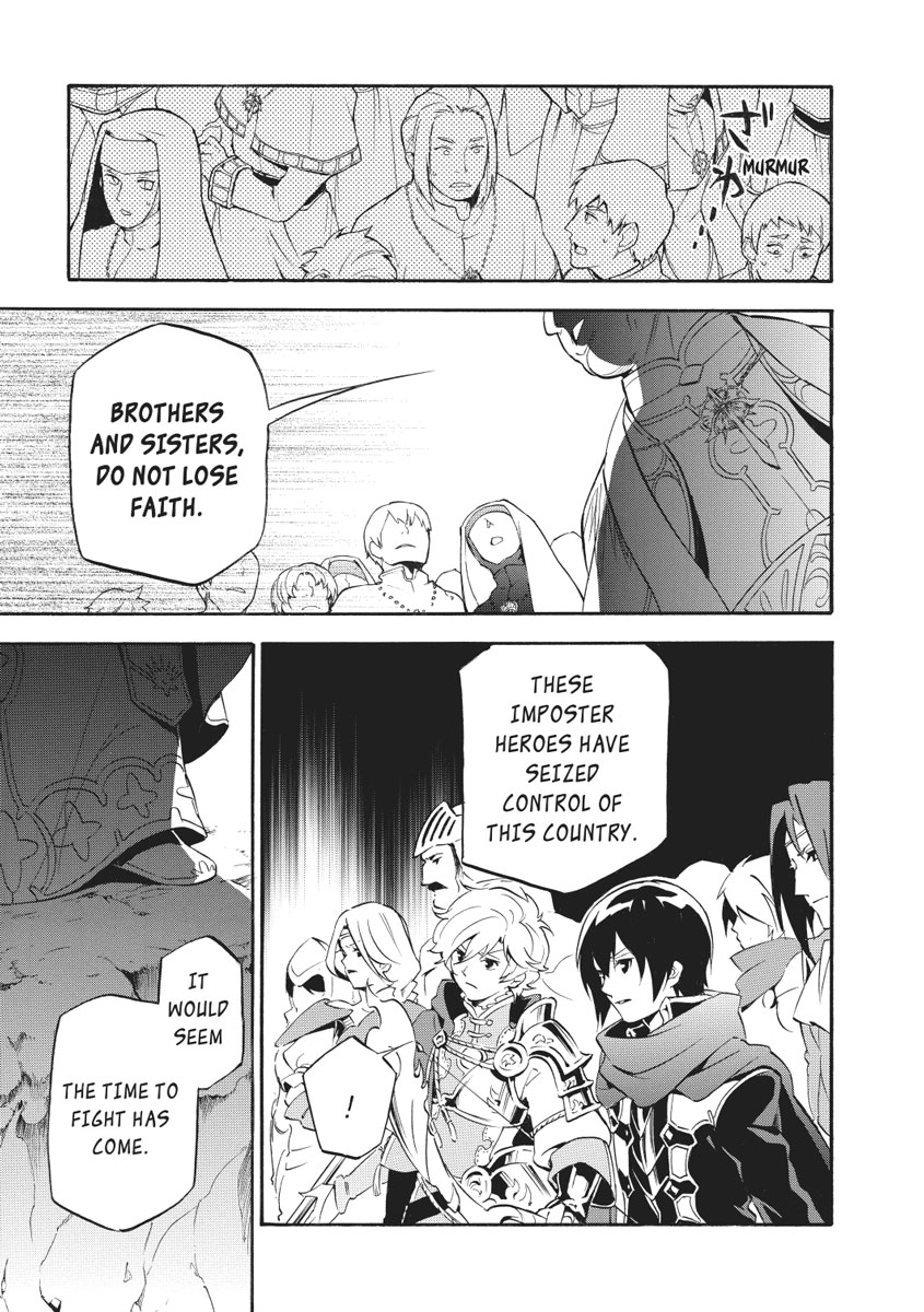 The Rising Of The Shield Hero Chapter 28 - Page 38