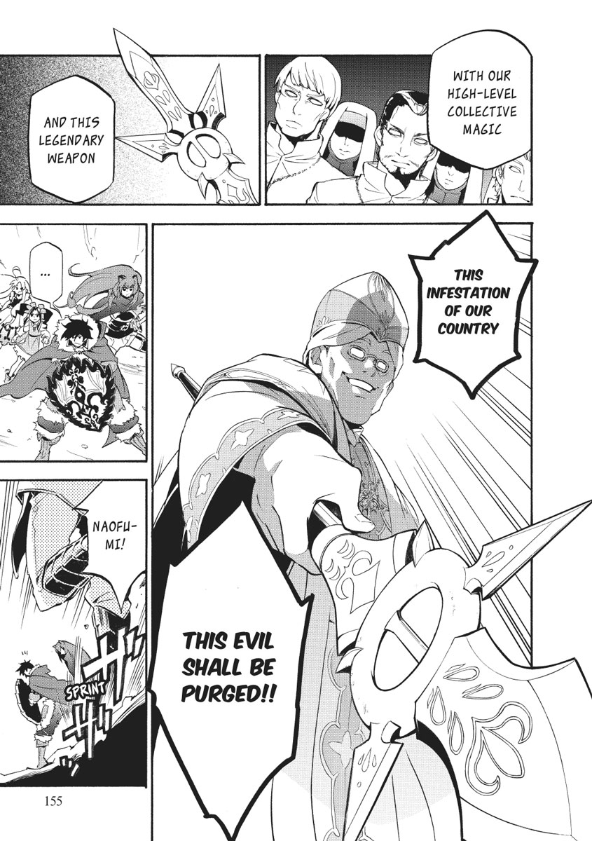 The Rising Of The Shield Hero Chapter 28 - Page 40