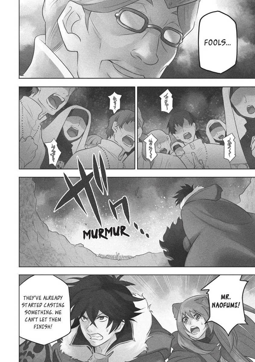 The Rising Of The Shield Hero Chapter 29 - Page 4