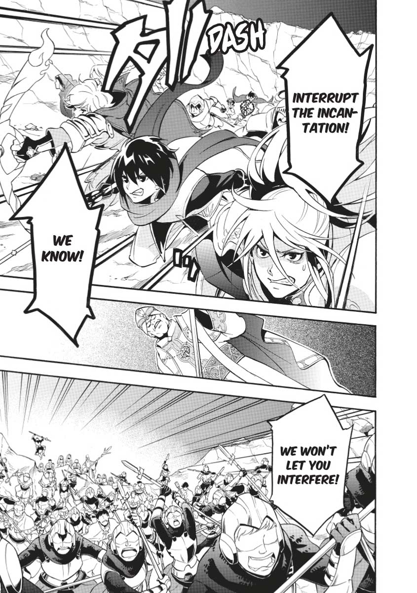 The Rising Of The Shield Hero Chapter 29 - Page 5