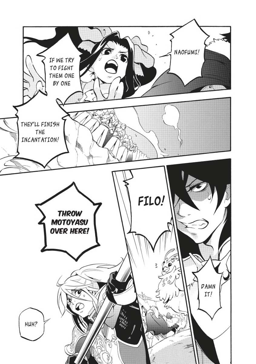 The Rising Of The Shield Hero Chapter 29 - Page 13