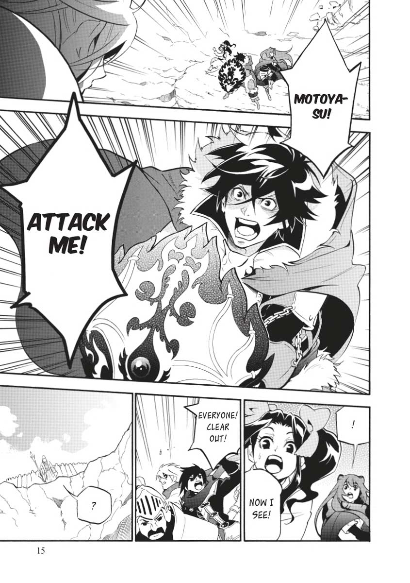 The Rising Of The Shield Hero Chapter 29 - Page 15