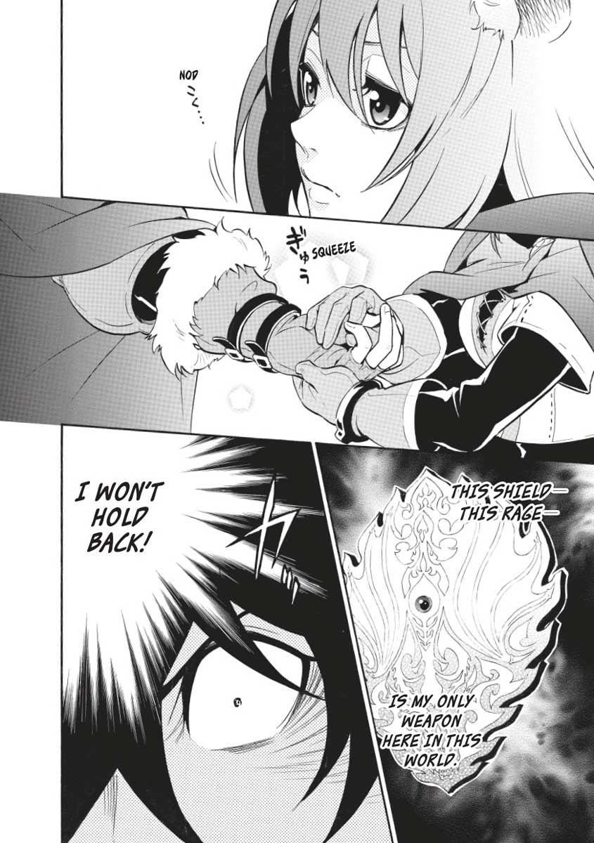 The Rising Of The Shield Hero Chapter 30 - Page 4