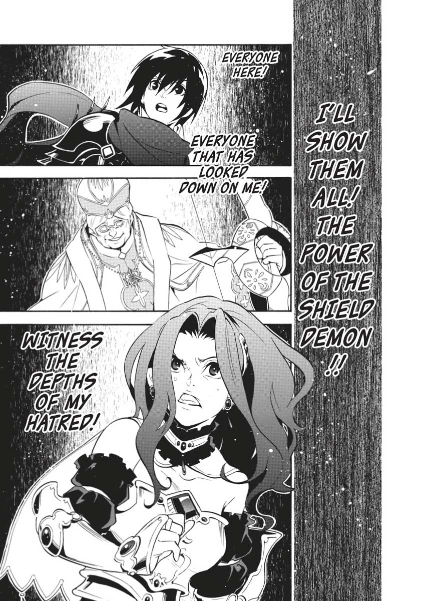 The Rising Of The Shield Hero Chapter 30 - Page 5