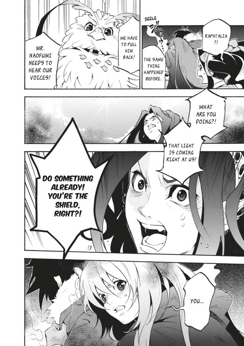 The Rising Of The Shield Hero Chapter 30 - Page 10