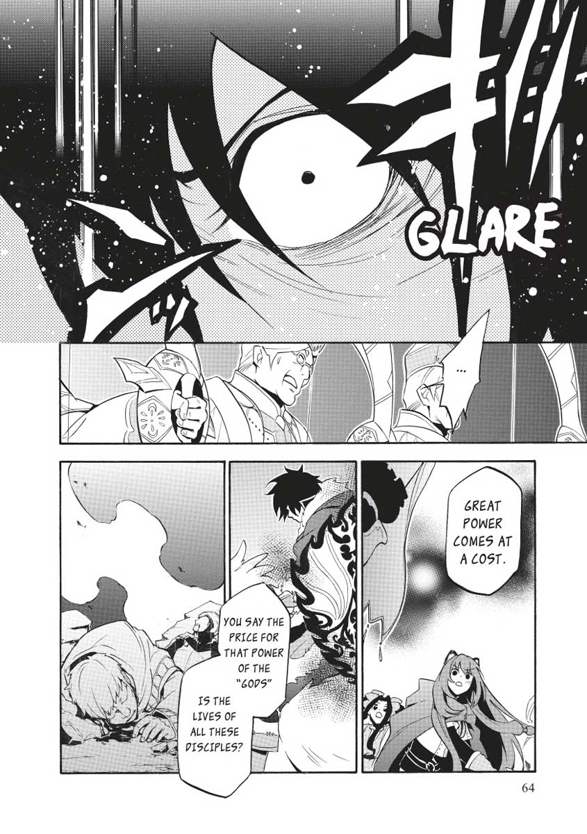 The Rising Of The Shield Hero Chapter 30 - Page 33