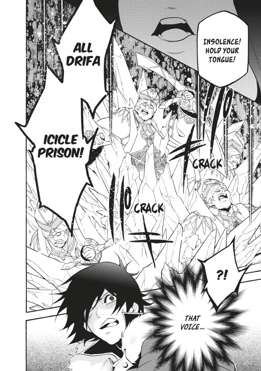 The Rising Of The Shield Hero Chapter 30 - Page 35