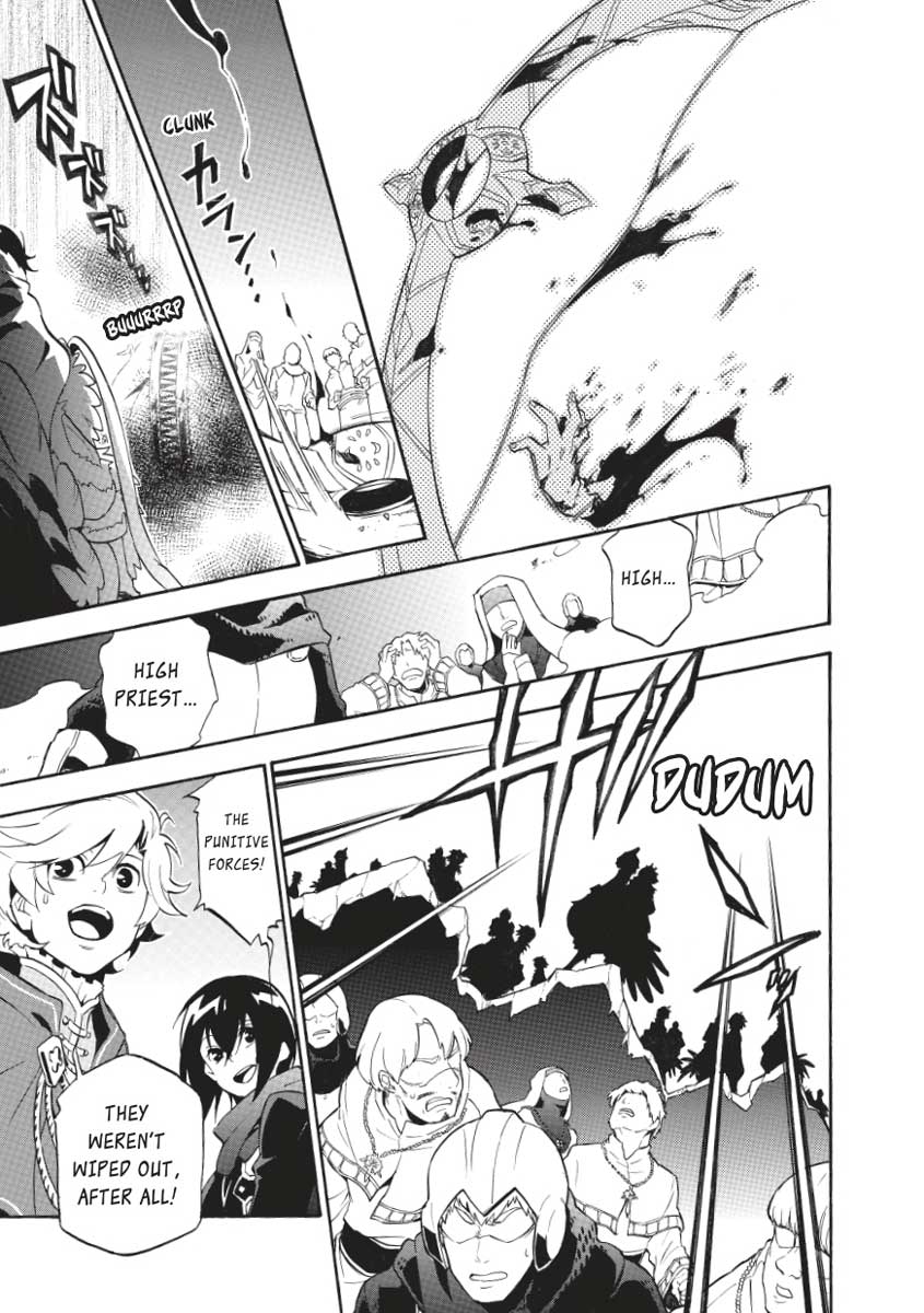 The Rising Of The Shield Hero Chapter 30 - Page 39