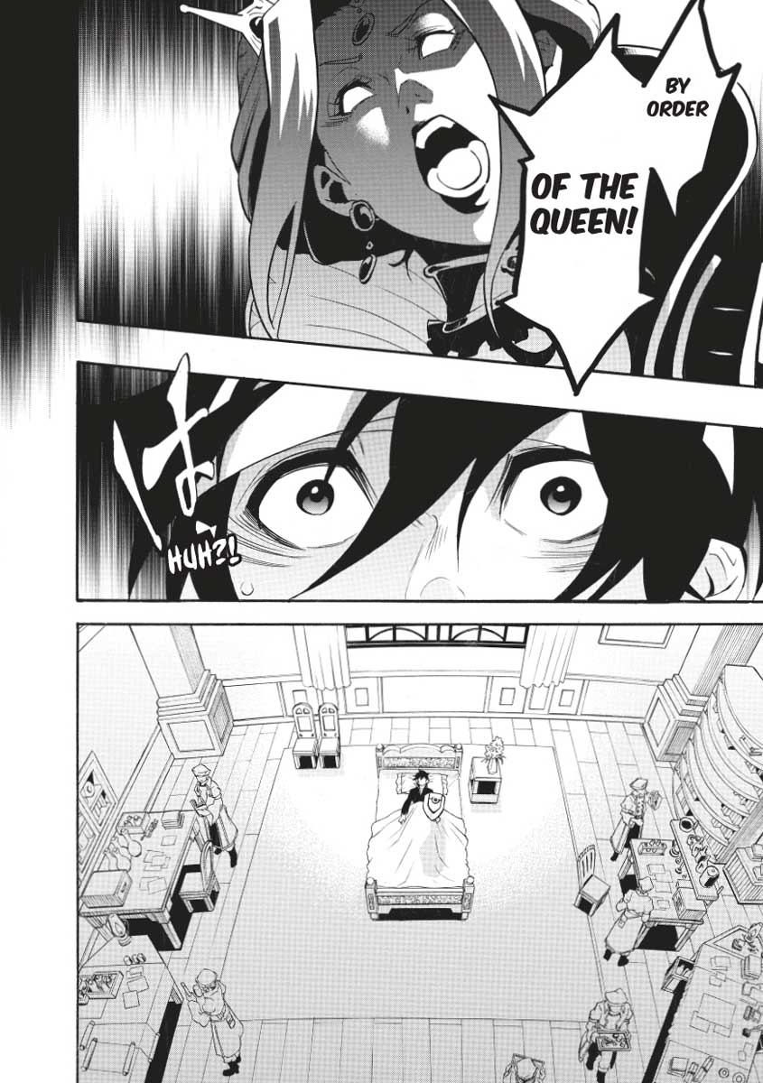 The Rising Of The Shield Hero Chapter 31 - Page 4
