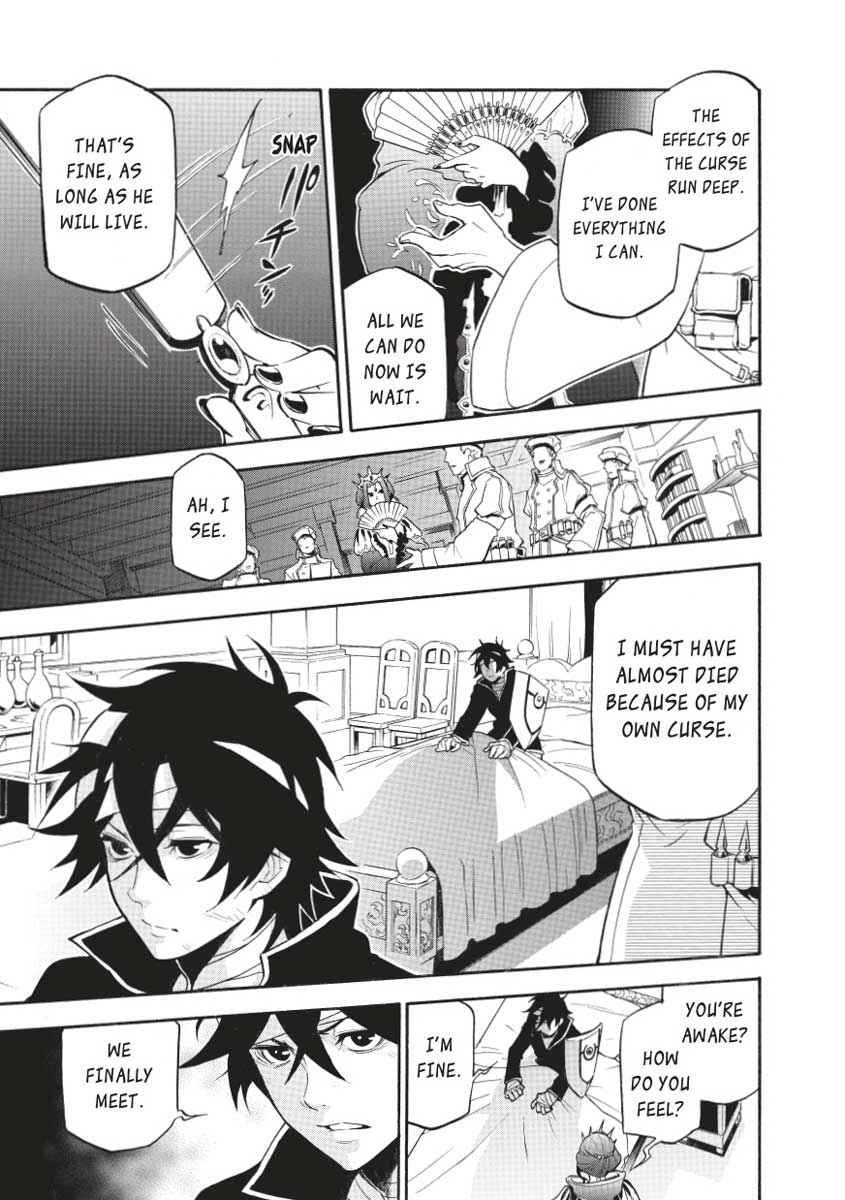 The Rising Of The Shield Hero Chapter 31 - Page 7