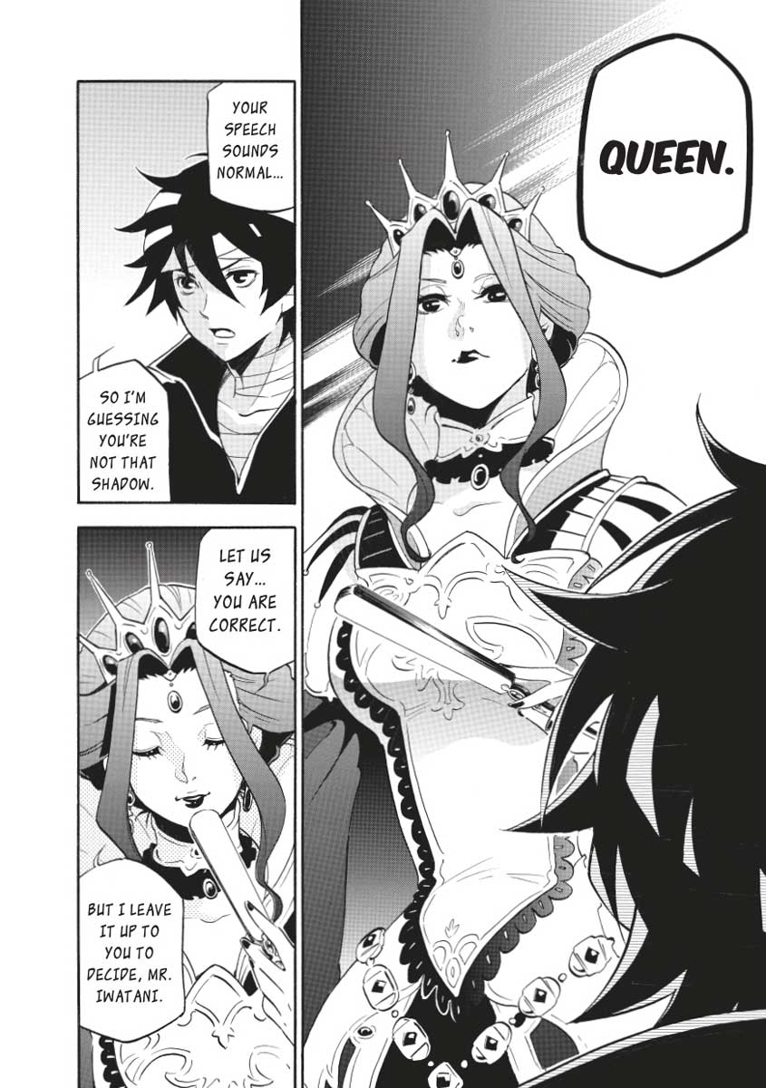 The Rising Of The Shield Hero Chapter 31 - Page 8