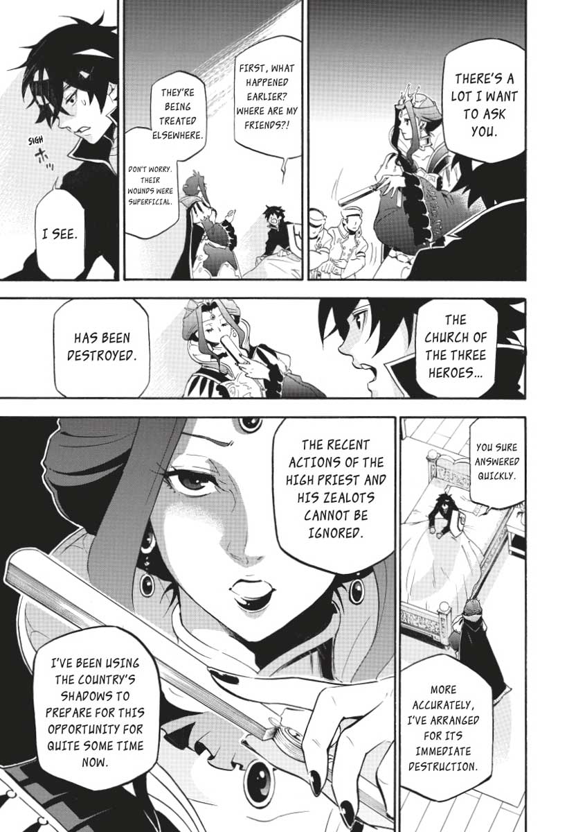 The Rising Of The Shield Hero Chapter 31 - Page 9