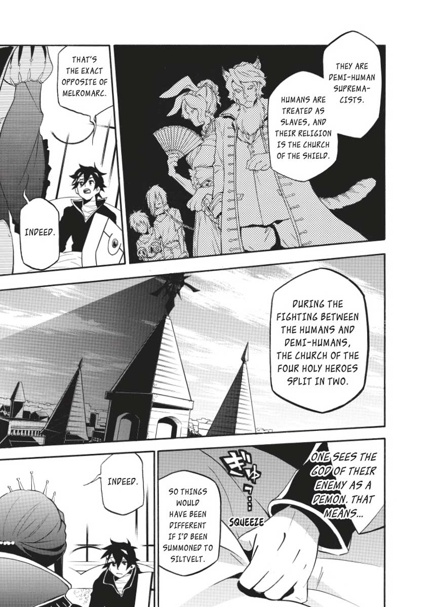 The Rising Of The Shield Hero Chapter 31 - Page 11