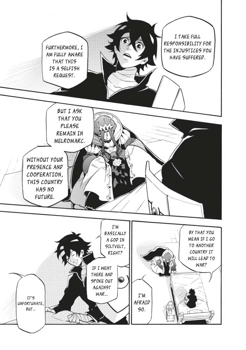 The Rising Of The Shield Hero Chapter 31 - Page 15