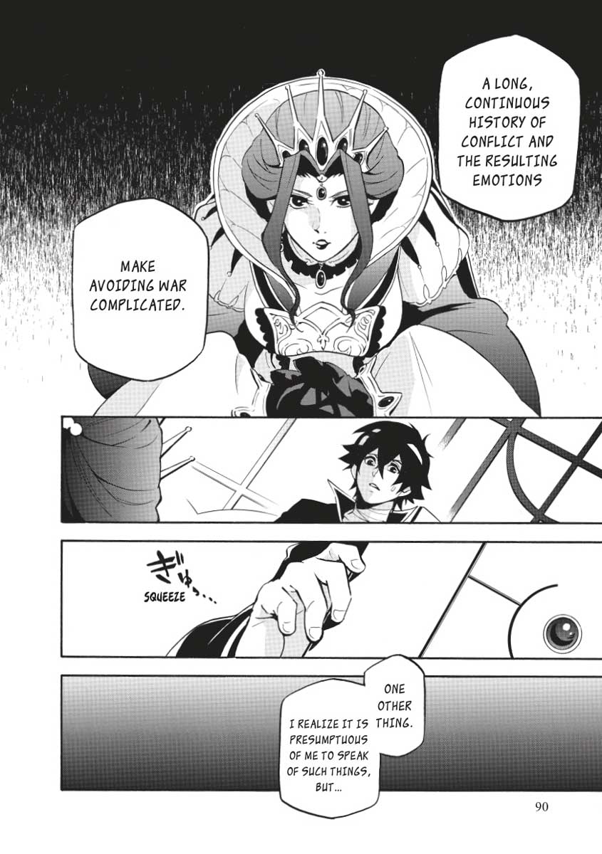 The Rising Of The Shield Hero Chapter 31 - Page 16