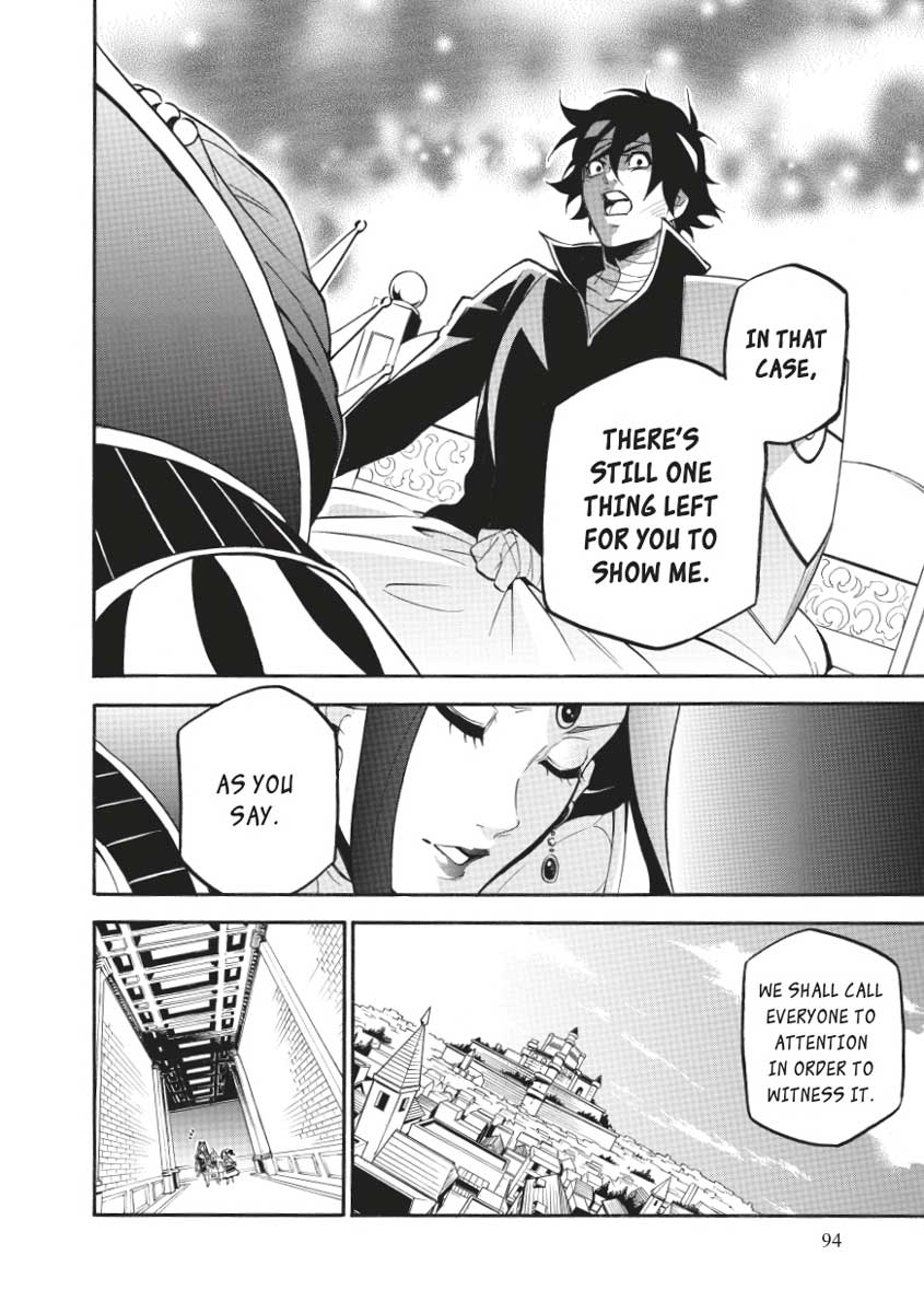 The Rising Of The Shield Hero Chapter 31 - Page 20