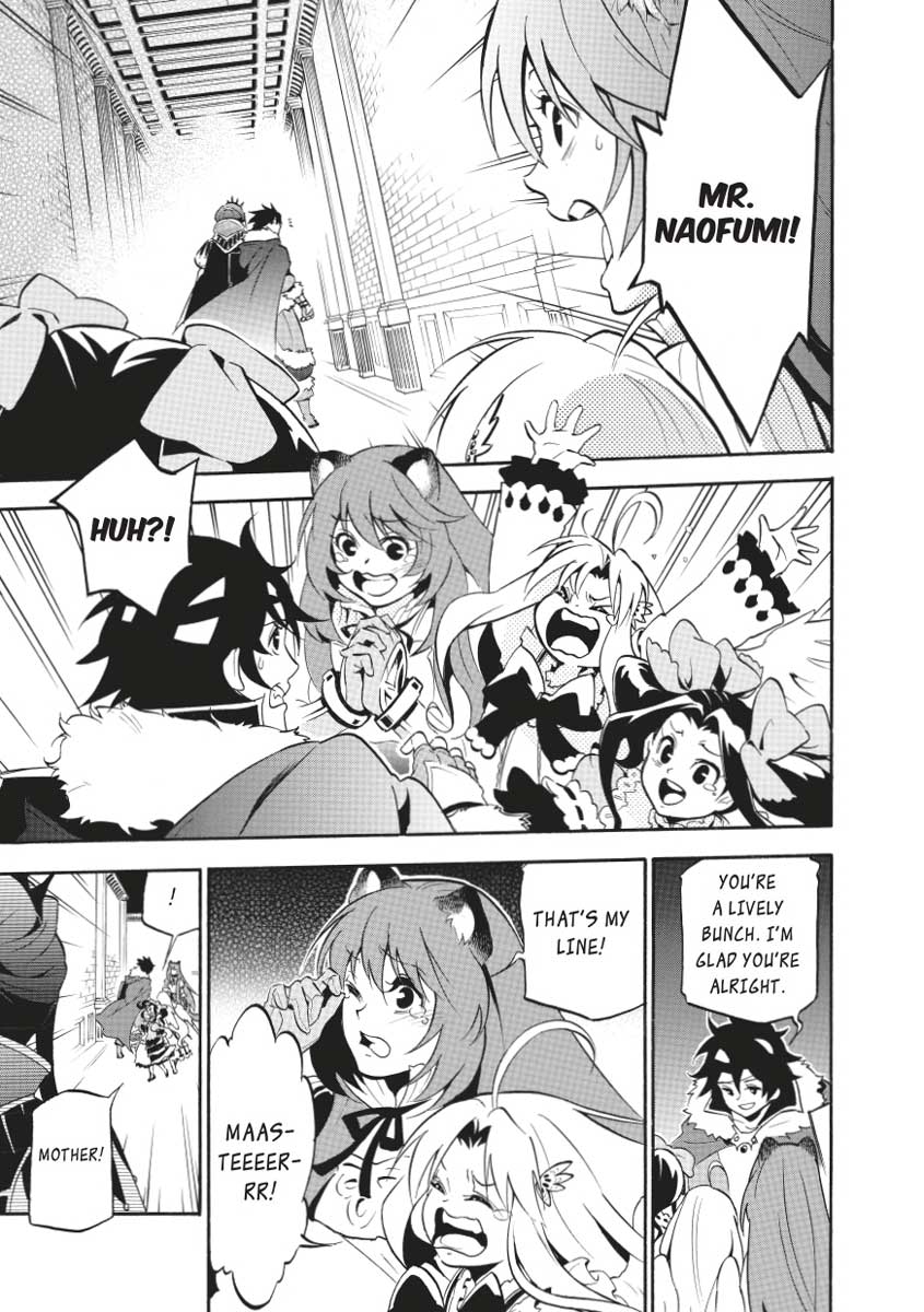 The Rising Of The Shield Hero Chapter 31 - Page 21