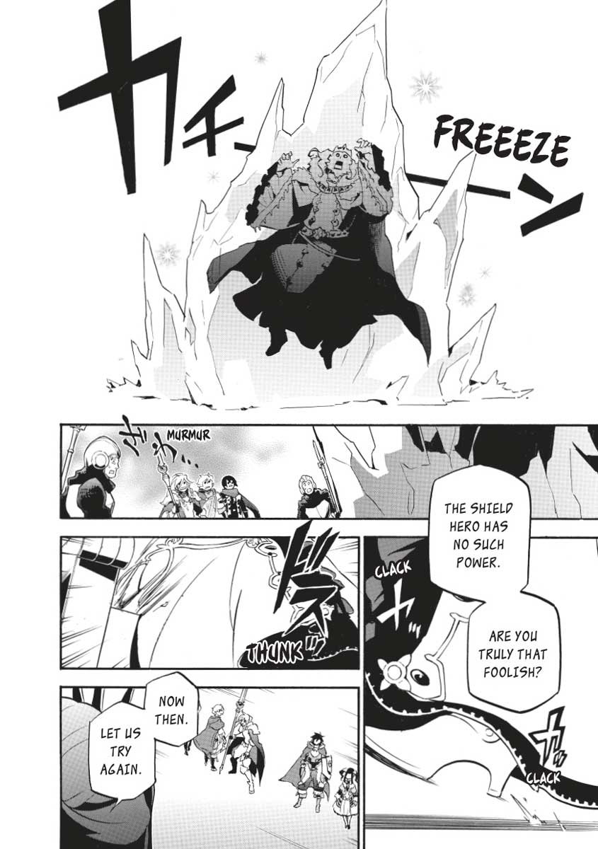 The Rising Of The Shield Hero Chapter 31 - Page 26