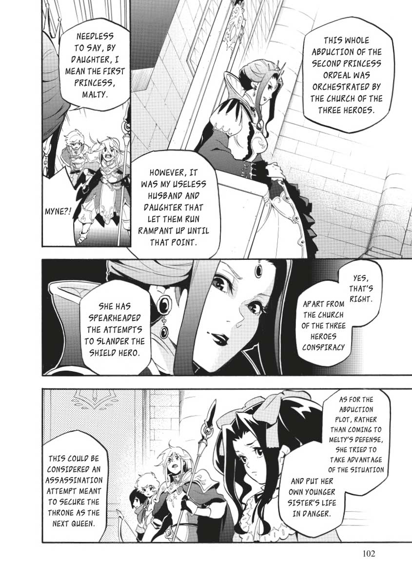 The Rising Of The Shield Hero Chapter 31 - Page 28